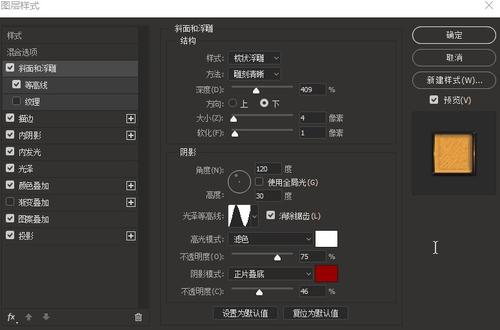 東大阪大学Computer Science Diploma