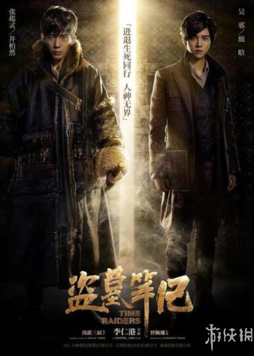 定制新罕布什尔州结婚证